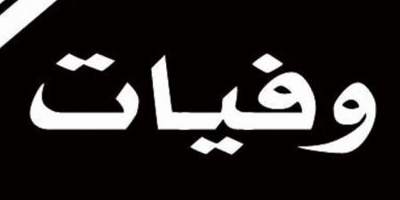 بعد معاناة مع المرض.. وفاة ممثل شهير جدًا (صورة)