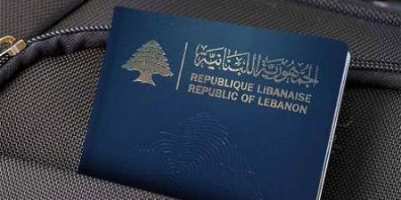 ما جديد "ضغط" جوازات السفر؟