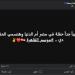 موسم
      القاهرة..
      رامي
      صبري
      يعلن
      عن
      إقامة
      حفل
      غنائي
      جديد
      قريبا