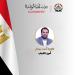تكليف
      أحمد
      جعفر
      لاعب
      الزمالك
      السابق
      بأمانة
      شباب
      حزب
      الجبهة
      الوطنية
      بأمانة
      القاهرة
      الجديدة