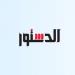 وزير
      الإسكان
      ومحافظ
      أسيوط
      يتفقدان
      مشروع
      صرف
      صحي