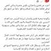 نادية
      مصطفى:
      فخورة
      بوطني
      وممتنة
      للرئيس
      السيسي
      لجهوده
      في
      وقف
      إطلاق
      النار
      بغزة