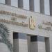 الآن..
      إتاحة
      خدمة
      إصدار
      "توكيل
      خاص
      ببيع
      سيارة"
      بمراكز
      خدمات
      مصر
      (الخطوات
      والمستندات
      المطلوبة)