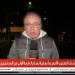 الصليب
      الأحمر
      يبدأ
      يتسلم
      7
      محتجزين
      إسرائيليين
      ضمن
      الدفعة
      الأولى