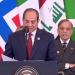 "الجبهة
      الوطنية"
      يشيد
      بكلمة
      الرئيس
      السيسي
      في
      قمة
      شرم
      الشيخ:
      رؤية
      استراتيجية
      متكاملة
      للسلام