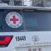 عاجل|الصليب
      الأحمر
      يعلن
      استلام
      7
      أسرى
      إسرائيليين
      بعد
      الإفراج
      عنهم
      من
      حماس
      في
      غزة|صور