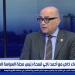 قمحة:
      مصر
      تعاملت
      مع
      حرب
      غزة
      بهدوء
      وثبات
      (فيديو)