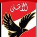 اجتماعات
      مكثفة
      لقائمة
      محمود
      الخطيب
      قبل
      الانتخابات
      ..
      اعرف
      التفاصيل