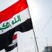 رابط
      التقديم
      على
      عقود
      كركوك
      2025
      بالرقم
      الوطني..
      الشروط
      وخطوات
      التسجيل
      كاملة
