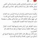 نادية
      مصطفى:
      فخورة
      بوطني
      وممتنة
      لجهود
      الرئيس
      السيسي
      في
      وقف
      حرب
      غزة