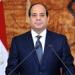 تأكيدا
      لـ
      تحيا
      مصر..
      رئيس
      الجمهورية
      يدعو
      مجلس
      الشيوخ
      لافتتاح
      الفصل
      التشريعي
      الثاني
      يوم
      السبت