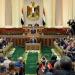 رئيس
      حزب
      المصريين
      الأحرار
      لتحيا
      مصر:
      90%
      من
      مرشحينا
      شباب
      وانتظروا
      مفُاجئة
      كبرى
      في
      أخر
      24
      ساعة