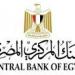مجموعة
      العمل
      المالي
      تدرج
      تجربة
      مصر
      ضمن
      أفضل
      الممارسات
      الدولية
      في
      تعزيز
      الشمول
      المالي