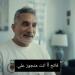 باسم
      يوسف
      يشوق
      الجمهور
      للحلقة
      المقبلة
      في
      كلمة
      أخيرة:
      خطيرة
      وخايف
      منها