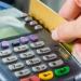 الكارت
      الموحد
      للتموين:
      طريقة
      استخراج
      البطاقة
      وطرق
      استخدامها