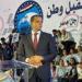 يتصدرها
      النائب
      أحمد
      عبد
      الجواد..
      تحيا
      مصر
      ينشر
      القائمة
      الوطنية
      بالشرقية
      لخوض
      انتخابات
      النواب
      بعد
      تقديم
      أوراق
      ترشحه