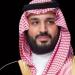 «نموذج
      عالمي
      للتطوير
      العمراني»..
      ولي
      العهد
      يعلن
      إطلاق
      مشروع
      بوابة
      الملك
      سلمان
      في
      مكة
      المكرمة