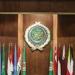 الجامعة
      العربية:
      نقدر
      مواقف
      بريطانيا
      التي
      تعكس
      رغبة
      صادقة
      في
      تصحيح
      أخطاء
      تاريخية
      تحملها
      إزاء
      القضية
      الفلسطينية