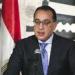 رئيس
      الوزراء:جهود
      مصرية
      متواصلة
      لدعم
      قطاع
      غزة
      في
      ظل
      الأزمة
      الإنسانية