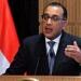مدبولي
      يؤكد
      نجاح
      السياسات
      الاقتصادية
      ويشيد
      بدور
      مصر
      الإنساني
      والسياسي
      في
      المنطقة