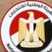 اليوم..
      غلق
      باب
      الترشح
      لانتخابات
      مجلس
      النواب
      2025