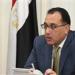 مدبولي:
      تطوير
      نظم
      مراقبة
      السد
      العالي
      وتطبيقات
      لخدمة
      المزارعين