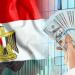 اقتصاديون:
      برنامج
      الطروحات
      الحكومية
      يجذب
      10
      مليارات
      دولار
      استثمارات
      خلال
      عامين