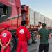 "الهلال
      الأحمر":
      سنواصل
      رسالتنا
      بدعم
      الشعب
      الفلسطيني
      حتى
      تعود
      الحياة
      إلى
      طبيعتها