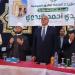 وزير
      الأوقاف
      يشارك
      فى
      احتفال
      الطرق
      الصوفية
      بالمولد
      الأحمدى