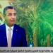 "لن
      أرضى
      إلا
      برضا
      المواطن"..
      وزير
      التموين
      يكشف
      تفاصيل
      بعض
      المبادرات
      لخفض
      أسعار
      السلع