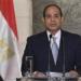 الرئيس
      السيسي:نحرص
      على
      إطلاق
      مسار
      سياسي
      جاد
      لإنهاء
      الاحتلال
      وإقامة
      الدولة
      الفلسطينية