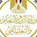 التعليم
      تحدد
      مقررات
      تقييم
      أكتوبر
      لصفوف
      النقل
      بالمرحلة
      الابتدائية
