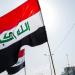 أسماء
      المشمولين
      في
      الرعاية
      الاجتماعية
      بالعراق
      2025
      عبر
      منصة
      مظلتي
      الرسمية