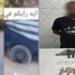 ضبط
      شخص
      قام
      بتفريغ
      الهواء
      من
      إطارات
      سيارة
      سيدة
      لرفضها
      دفع
      أموال
      له
