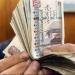 التحريات
      تكشف:
      تاجر
      عملة
      غسل
      20
      مليون
      جنيه
      بشراء
      عقارات
      وسيارات
      لإخفاء
      مصدرها