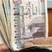 مرتبات
      أكتوبر..
      تسريبات
      عن
      تبكير
      الصرف
      وقرار
      لم
      يُعلن
      بعد