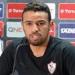 حازم
      إمام
      يستقيل
      من
      تدريب
      الزمالك..
      و
      لبيب
      يعقد
      جلسة
      عاجلة
      مع
      جون
      إدوارد
      لحسم
      البديل