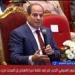 سامي
      نصر
      الله:
      تصريحات
      الرئيس
      بالندوة
      التثقيفية
      تجسد
      حقيقة
      تضحيات
      المصريين
      في
      معركة
      بناء
      الدولة