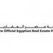 احجز
      شقتك
      الآن
      عبر
      منصة
      مصر
      العقارية
      2025..
      تعرف
      على
      الأسعار
      والمساحات
      في
      المدن
      الجديدة
