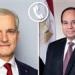الرئيس
      السيسي
      يؤكد
      اعتزاز
      مصر
      بعلاقات
      التعاون
      الوثيقة
      مع
      النرويج
      وسعيها
      المشترك
      لترسيخ
      دعائم
      الاستقرار
      الإقليمي