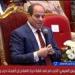الرئيس
      السيسي
      يشهد
      الندوة
      التثقيفية
      الـ42
      ويكرم
      أبطال
      حرب
      أكتوبر