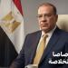 «النائب
      صاصا
      خلاصة
      الخلاصة»..
      صلاح
      عبدالله
      يهنئ
      ياسر
      وخالد
      جلال
      على
      طريقته