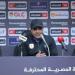 طارق
      العشرى:
      لا
      أعلم
      سبب
      رحيلى
      عن
      تدريب
      فاركو..
      وزعلت
      على
      نفسى
