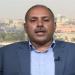 حسن
      سلامة:
      القمة
      المصرية
      الأوروبية
      انعكاس
      لمكانة
      مصر
      الإقليمية
      والدولية