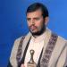 الحوثي:
      جاهزون
      لاستئناف
      عملياتنا
      ضد
      "إسرائيل"
      إن
      عادت
      لحرب
      غزة