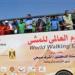 السويس
      تستضيف
      مهرجان
      يوم
      المشي
      العالمي
      برعاية
      وزير
      الشباب
      والرياضة