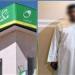 اللص
      الهارب
      بعد
      الصافرة..
      عاطل
      حاول
      سرقة
      مكتب
      بريد
      بنقب
      جدار
      مسجد