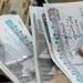 بشري
      لملايين
      المصريين..بدء
      صرف
      معاشات
      نوفمبر
      2025
      بزيادة
      يوليو