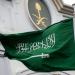 إلغاء
      نظام
      الكفالة
      في
      السعودية
      2025..
      كيف
      سيؤثر
      القرار
      على
      العمالة
      الوافدة؟