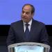 برلماني:
      الرئيس
      السيسي
      أعاد
      ملف
      دعم
      إعمار
      غزة
      لطاولة
      العالم
      من
      بروكسل